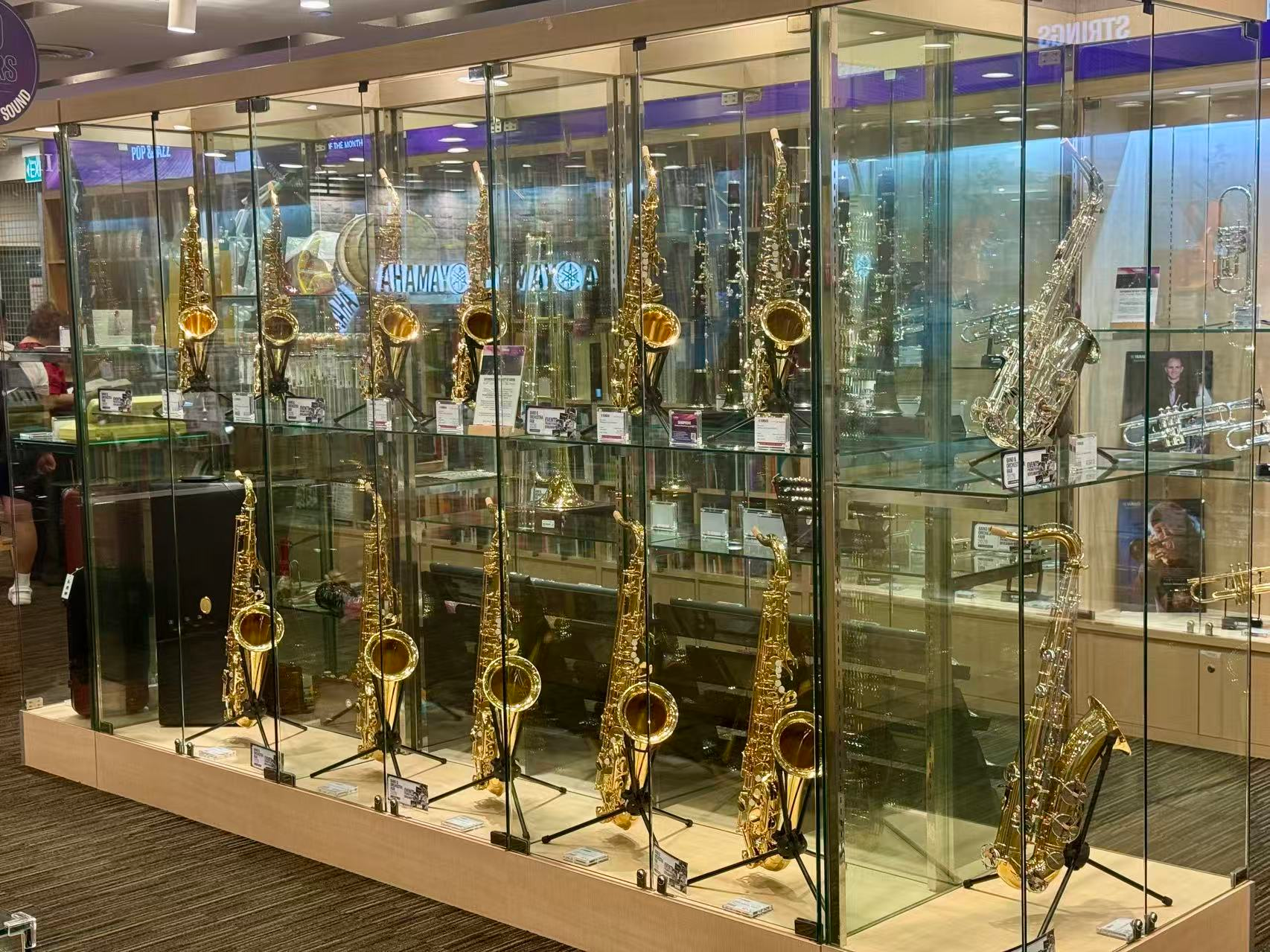 Yamaha Plaza Singapura
